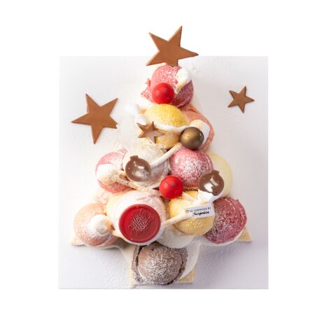 Surprice Christmas Tree